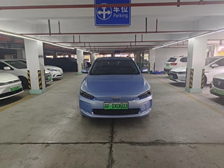 Купить