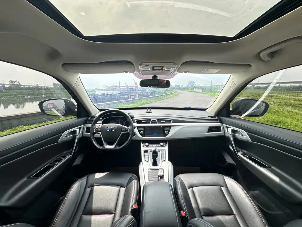 GEELY AUTO BOYUE 2020
