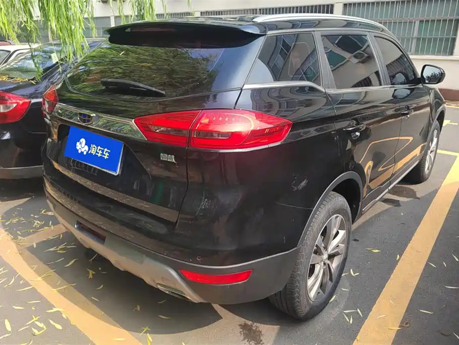 GEELY AUTO BOYUE 2016