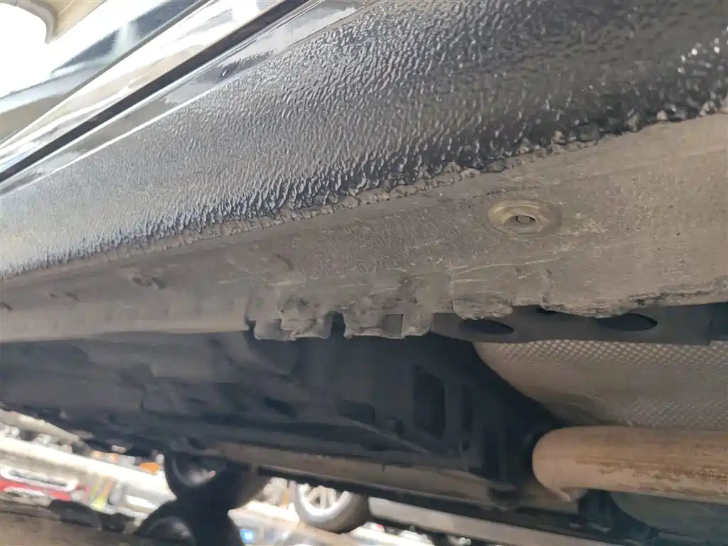ROEWE 950 2015