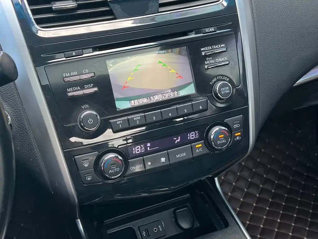 NISSAN TEANA 2015