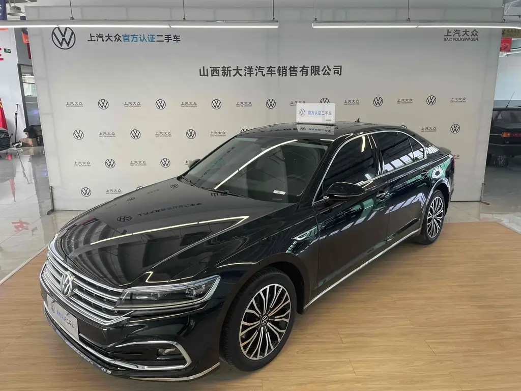 VOLKSWAGEN PHIDEON 2021