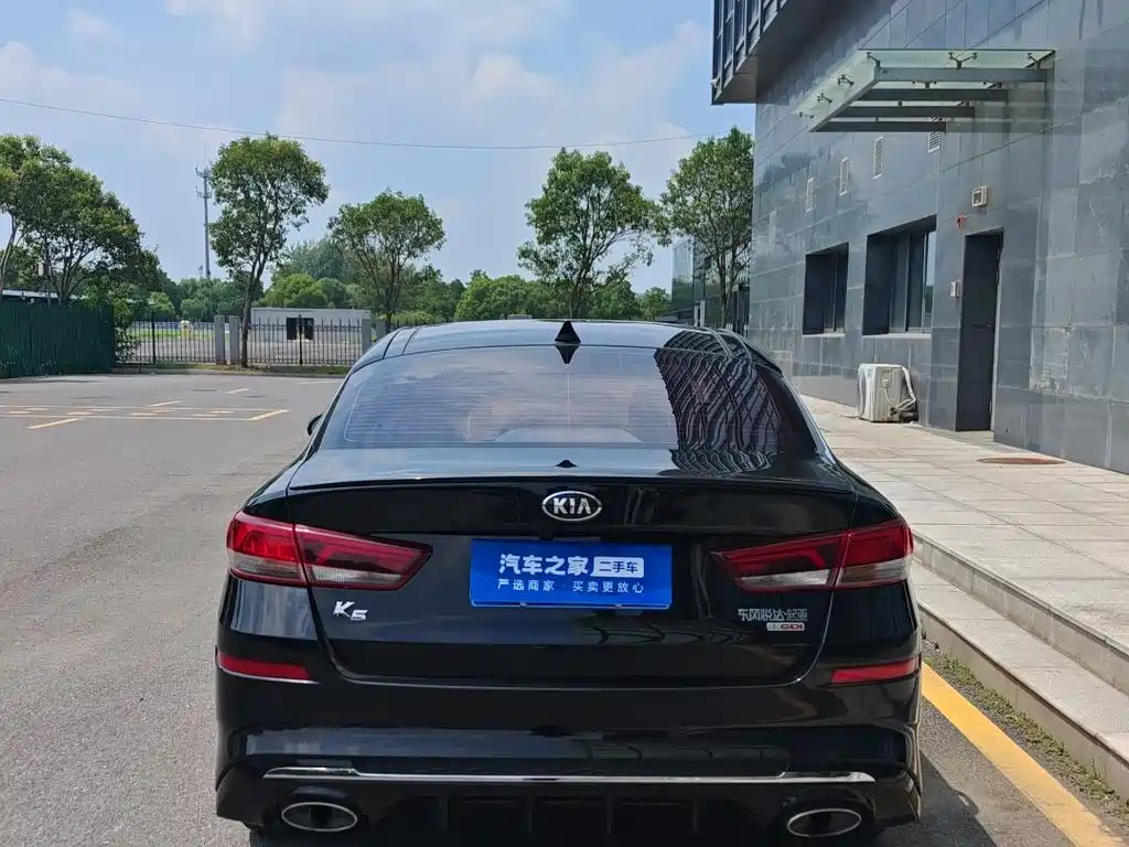 KIA K5 2019