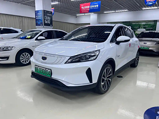 Купить