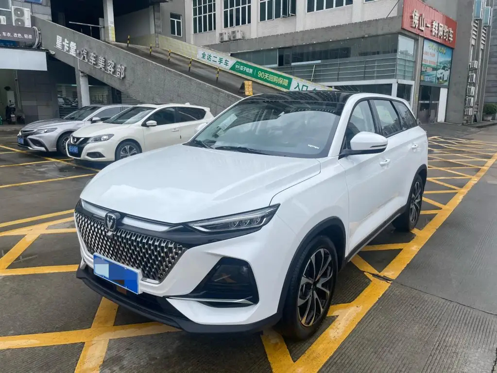 CHANGAN X7 PLUS 2024