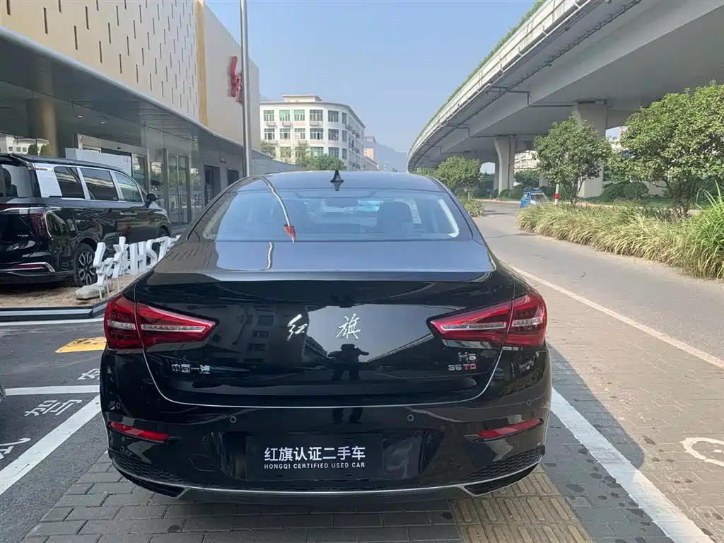 HONGQI H5 2021