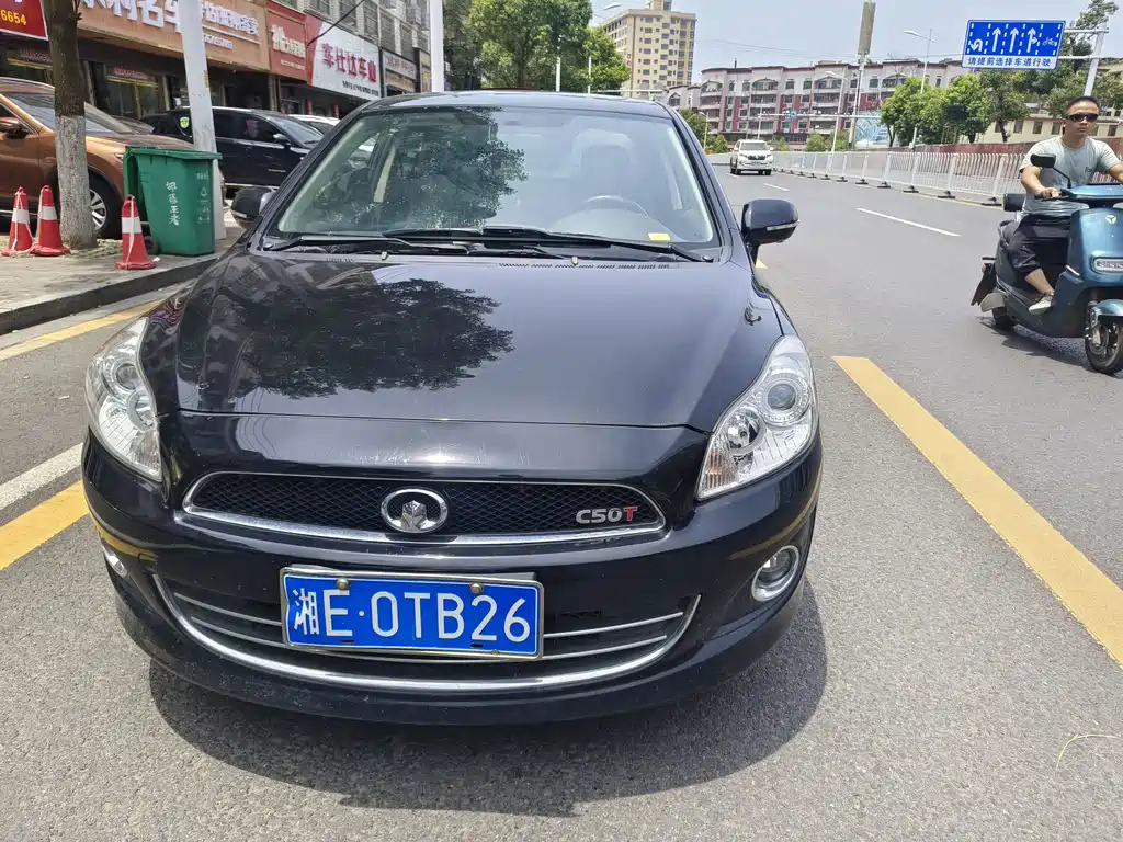 GREAT WALL C50 2012