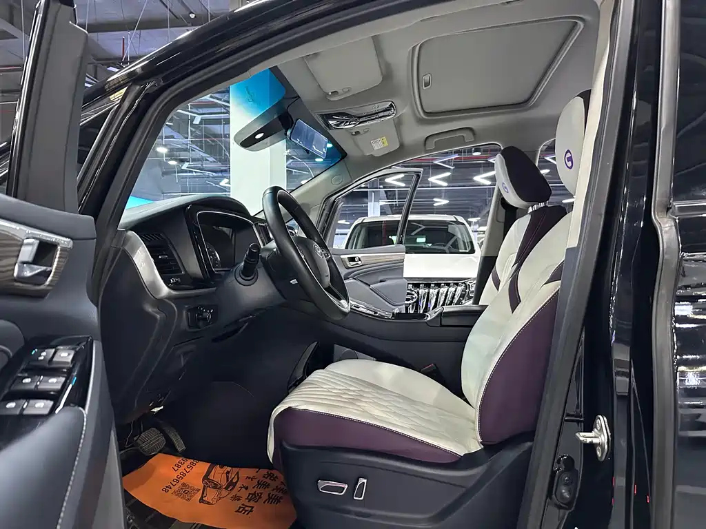 TRUMPCHI M8 2021