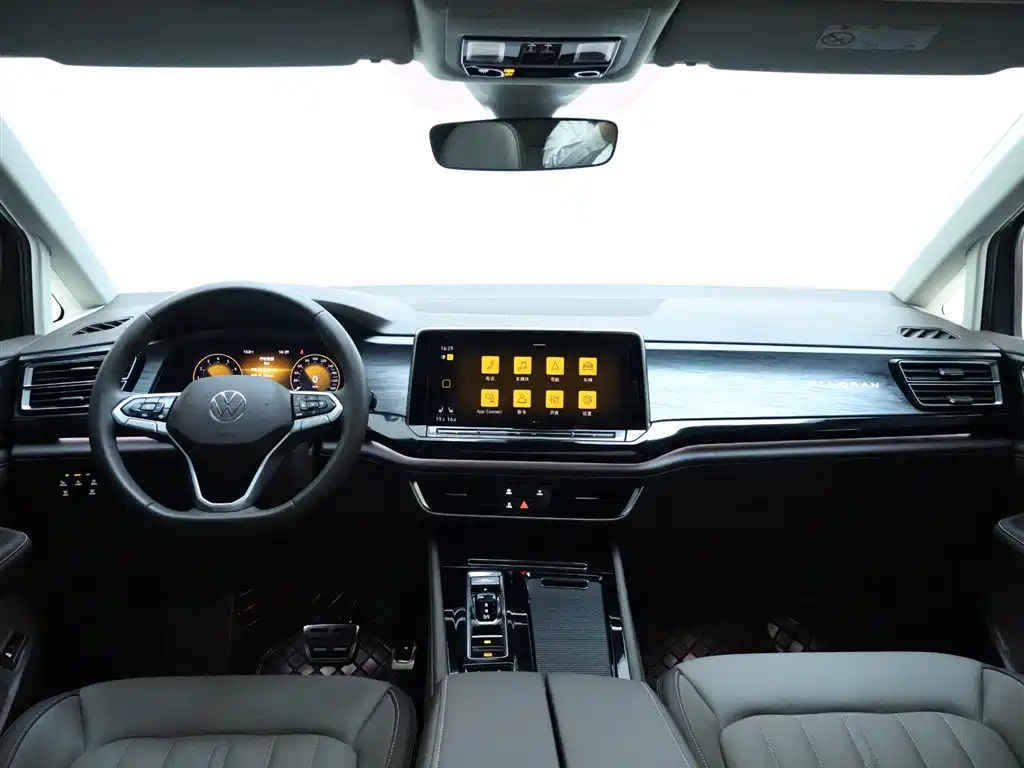 VOLKSWAGEN VILORAN 2024