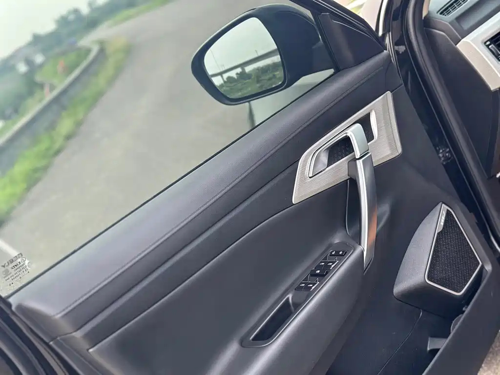GEELY AUTO BOYUE 2020