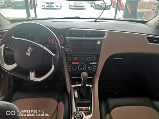 catalog-car-4