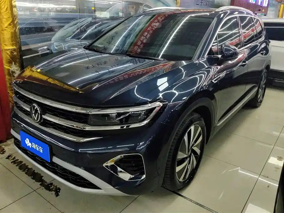 VOLKSWAGEN TALAGON 2023