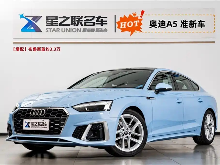 AUDI A5 2024