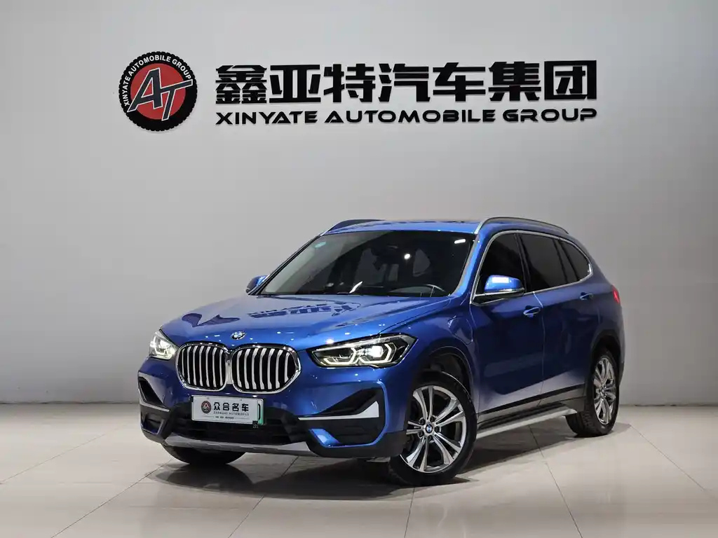 BMW X1 NEW ENERGY 2020
