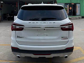 catalog-car-11