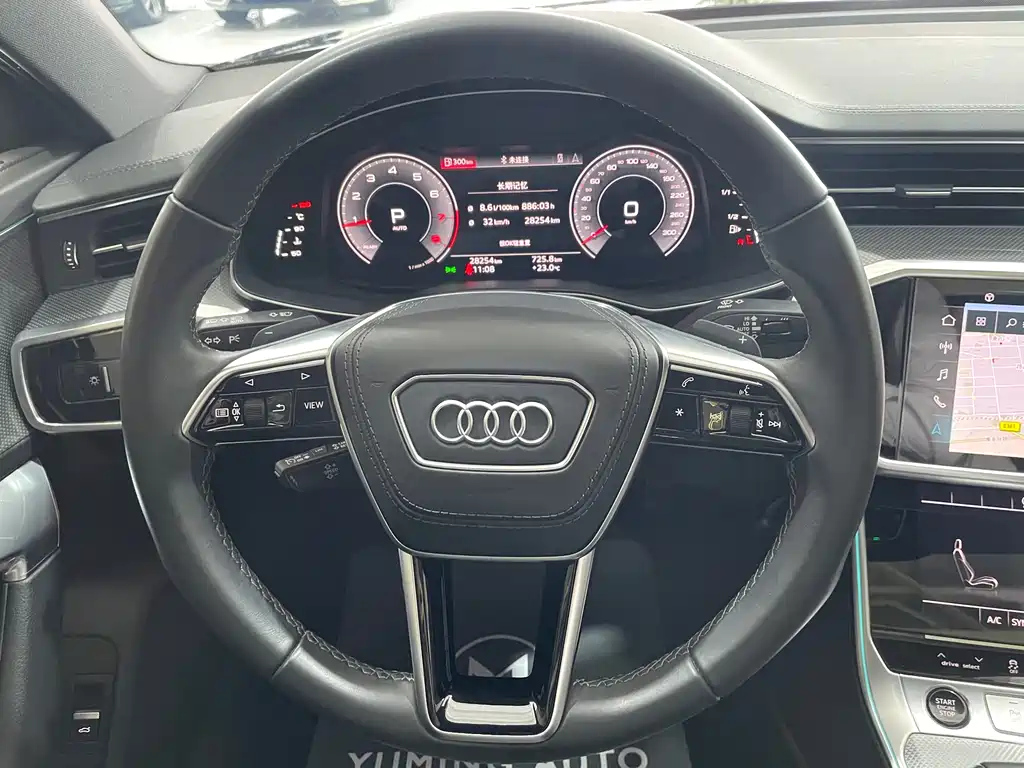 AUDI A6L 2023