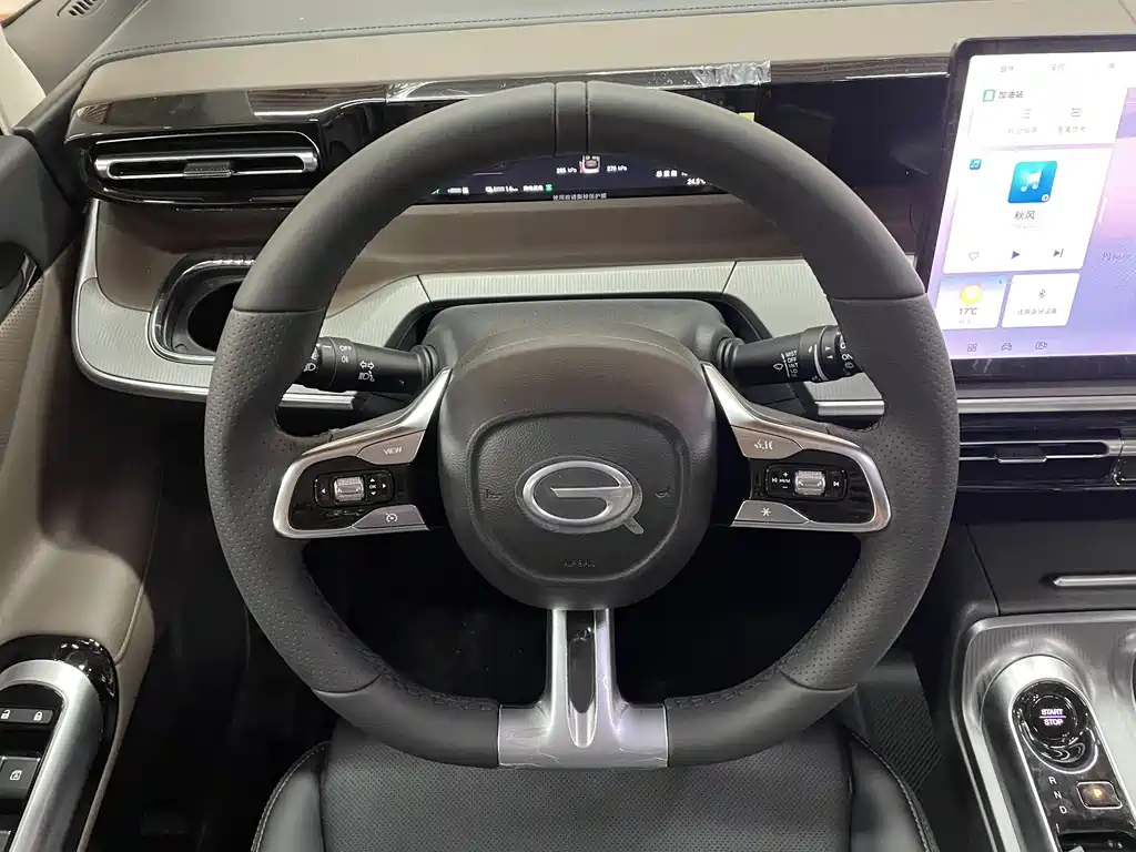 TRUMPCHI E8 NEW ENERGY 2024