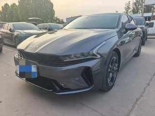 Купить