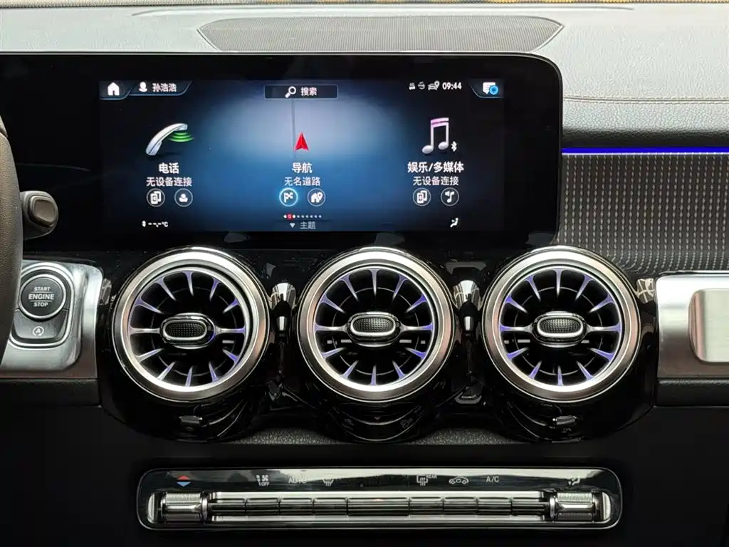MERCEDES BENZ GLB 2023