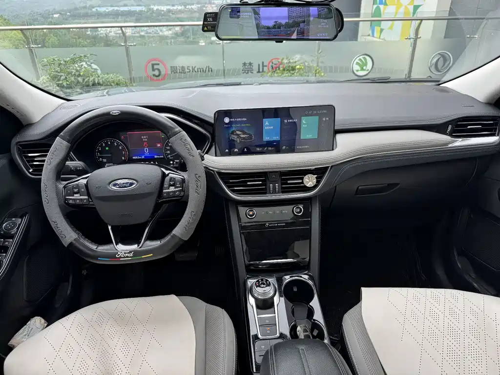 FORD ESCAPE 2020