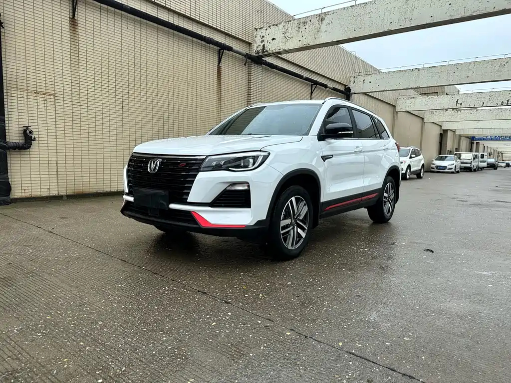 CHANGAN CS75 2022