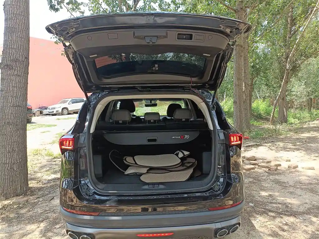 JETOUR X70 PLUS 2021