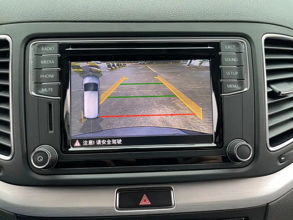 VOLKSWAGEN SHARAN 2016