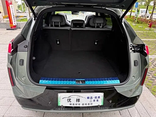 catalog-car-17