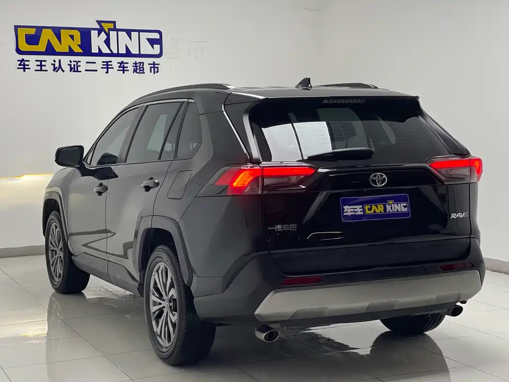 TOYOTA RAV4 RONGFANG 2023