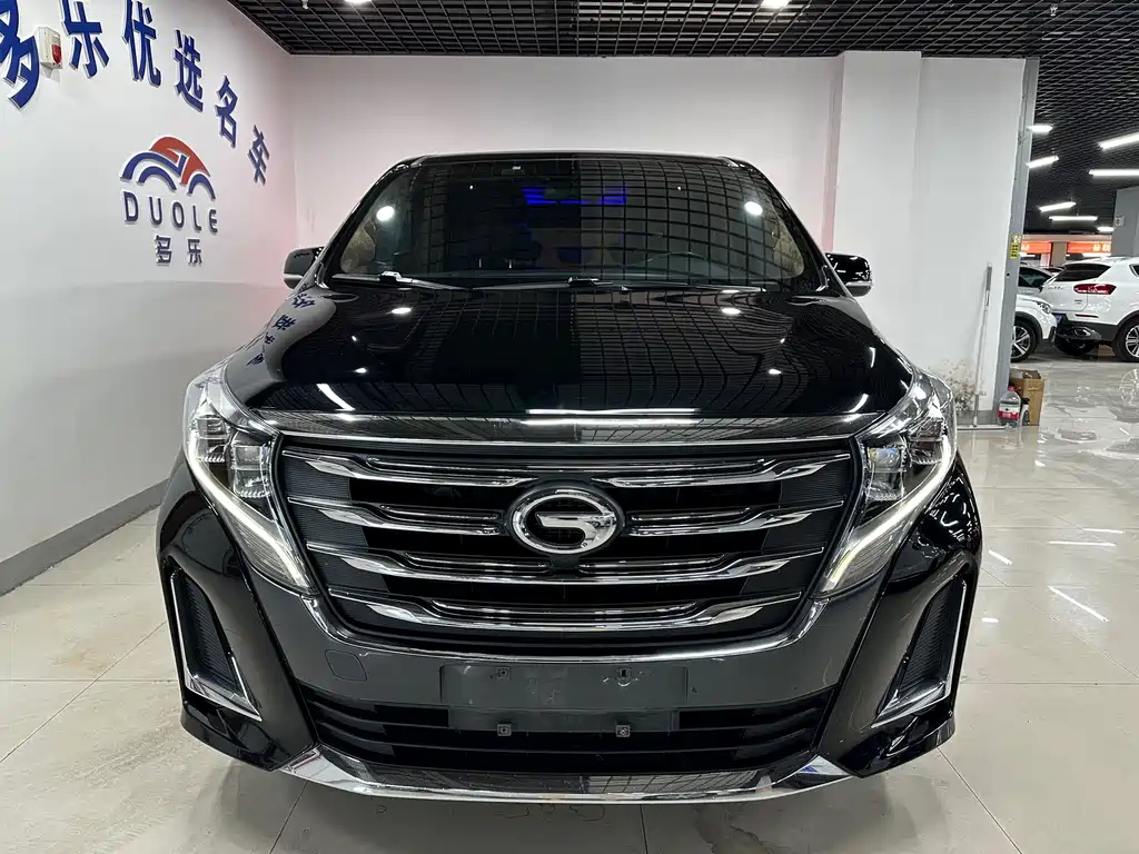 TRUMPCHI M8 2020