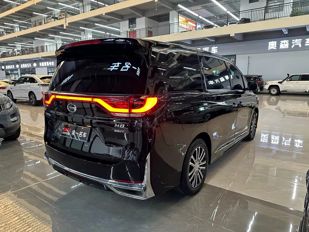 TRUMPCHI M8 2021
