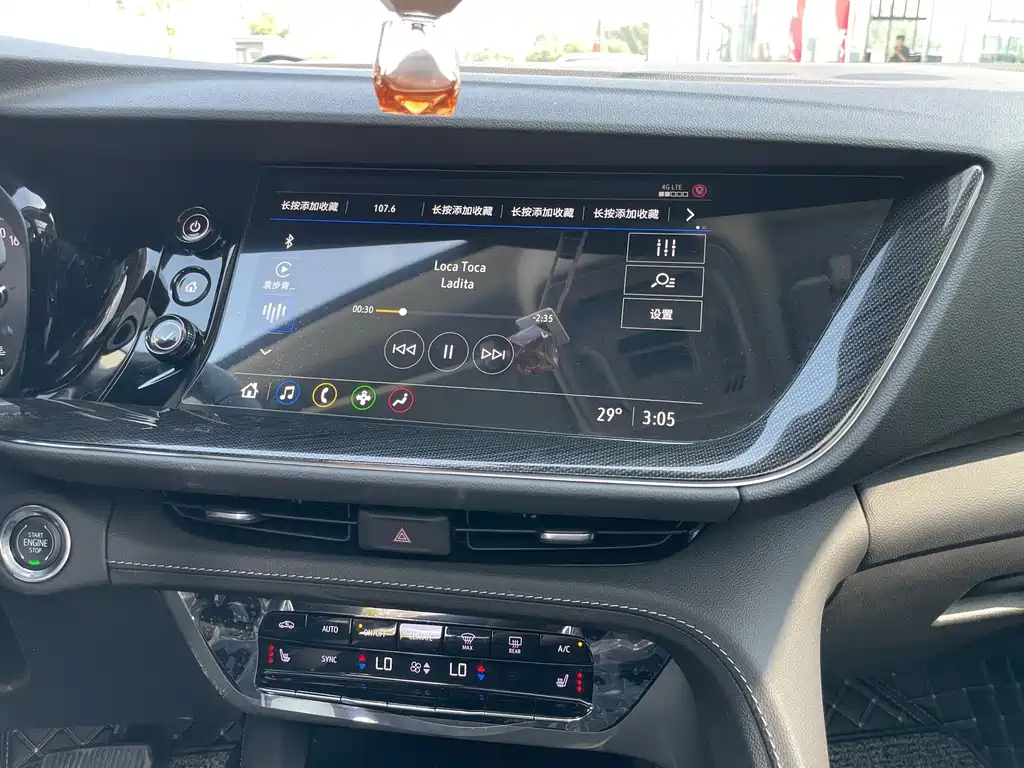 BUICK ENVISION 2023