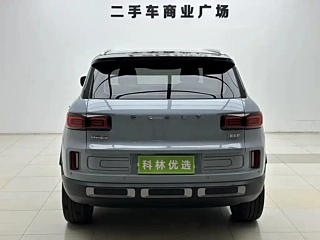 catalog-car-6