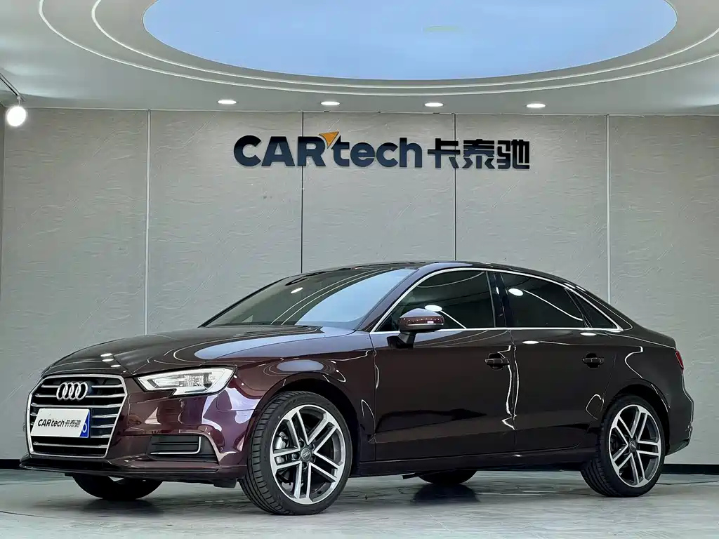 AUDI A3 2020