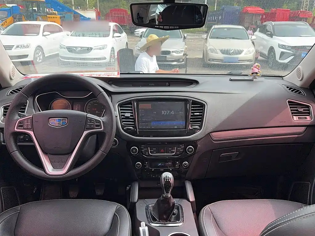 GEELY AUTO VISION X6 2016