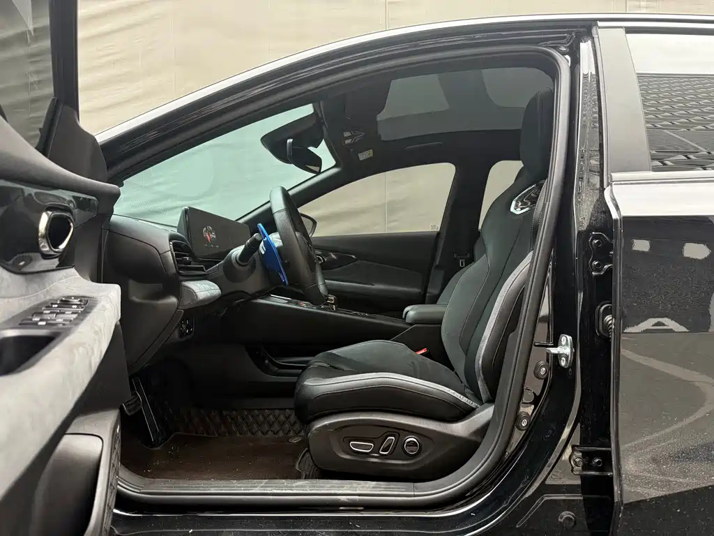 TRUMPCHI EMPOW 2023