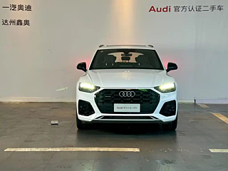 AUDI Q5L 2024 YEAR 40 TFSI LUXURY DYNAMIC 2024