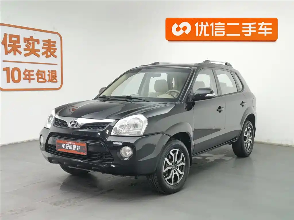Аукционный лист HYUNDAI TUCSON 2013