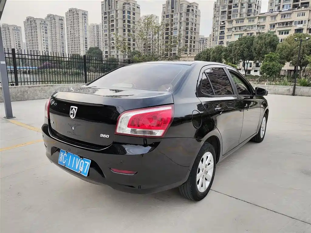 BAO JUN 630 2012