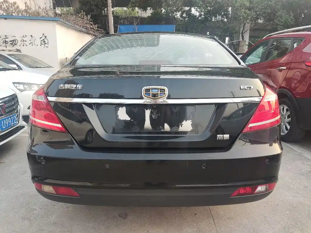 GEELY AUTO EMGRAND 2015