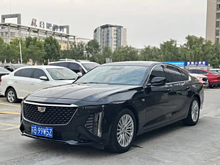 Купить