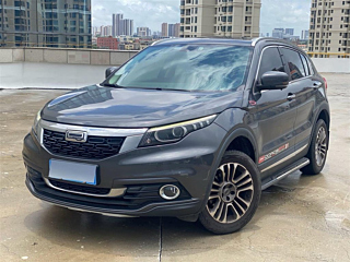 Заказать QOROS 5