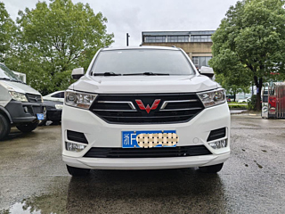 SGMW WULING HONGGUANG 2021