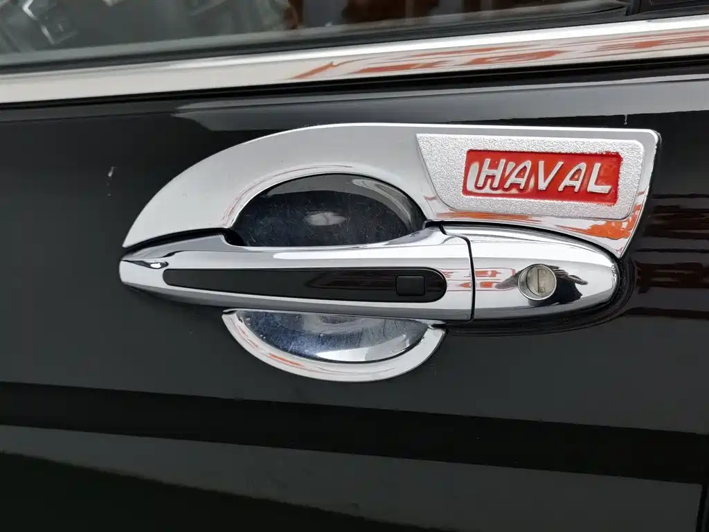 HAVAL H6 2015