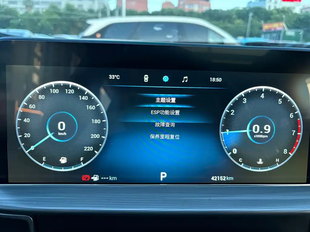 CHERY TIGGO 8 PLUS 2021