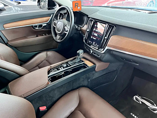 catalog-car-7