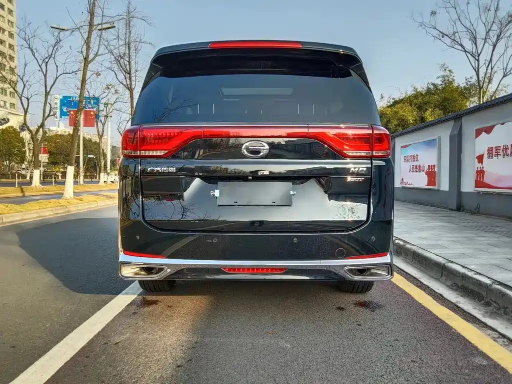 TRUMPCHI M8 2020