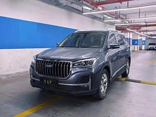 Заказать SWM G05