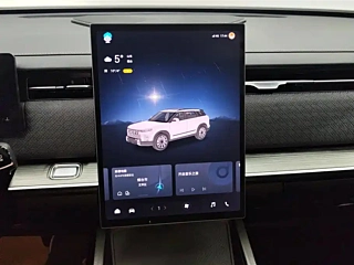 catalog-car-13