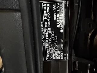 catalog-car-17